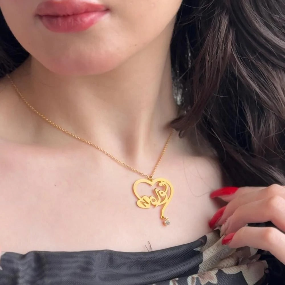 Name Necklace With Initial